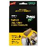 ANTITARME MAYER CIBO/TESS. 2PZ