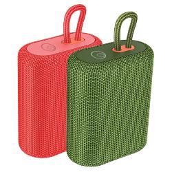 ALTOPARLANTI LS-BS47G VERDE