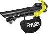 ASPIRATORI SOFF.RYOBI RBV3000W