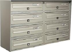 CASELLARI POSTALI SLIM 4X2