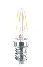 LAMP.LED INCANTO SFERA 4W  E14