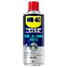 LUBRIF.WD-40 CATENA MOTO ML400
