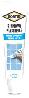 RINNOVA PIASTR.BOSTIK ML.125