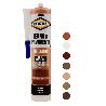 SIGILLANTE BOSTIK LEGNO WENGE\'